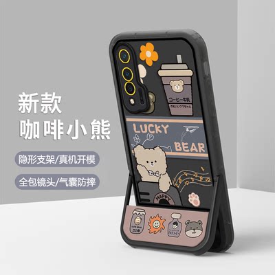 华为nova6手机壳系列保护套