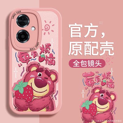 oppoa2pro手机壳新款a1活力版全包a58x硅胶oppo高级感a93s防摔软壳findx7ultra小众r17卡通a8可爱女a97保护套