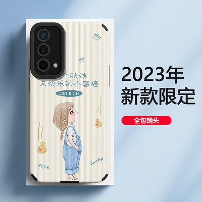 oppoa93手机壳女新款a93个性创意简约镜头防摔全包防摔软硅胶超薄保护套高端oppo潮牌小众超火爆款肤浅小富婆