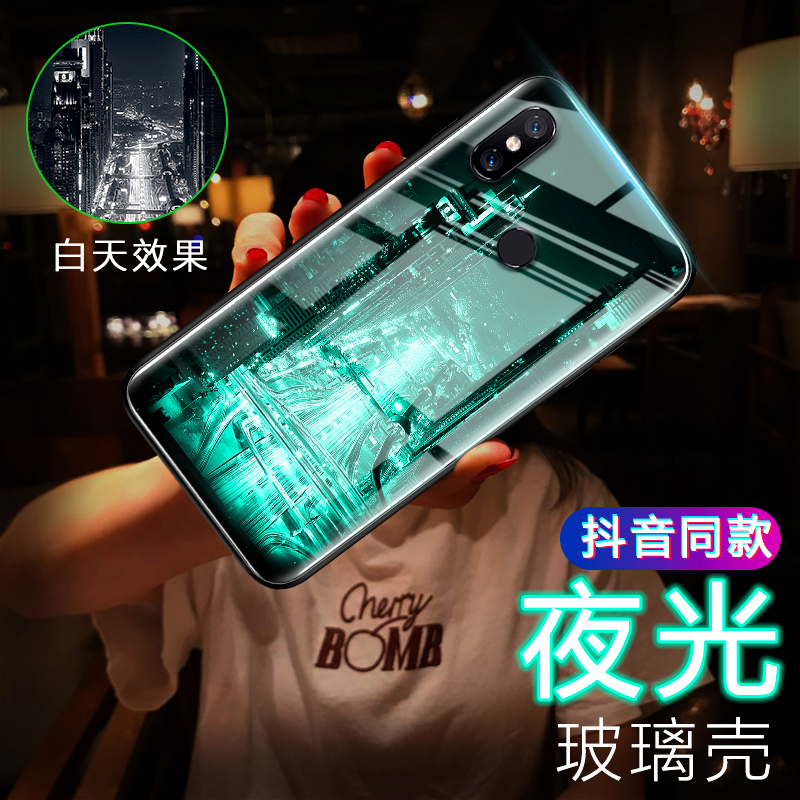 СÃ×8ÊÖ»ú¿Ç²£Á§Ò¹¹â̽Ë÷°æ±£»¤Ì×СÃ×mix2sÈ«°ü±ß¹è½º6x·Àˤ8seÅ®ÄпîСÃ×6ÇéÂÂnote3³±ÅưËmix2¶¶Òôͬ¿î5x