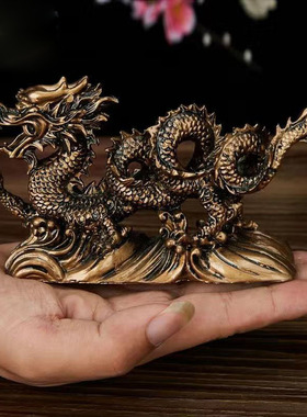 龙摆件招财千禧龙生肖龙汉龙金龙家居客厅装饰品办公室桌面工艺品