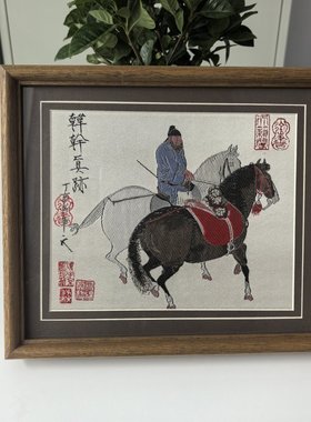 蜀锦齐白石中国风礼物办公室摆件送老外名画十二生肖非遗手工艺品