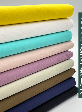 2023年新款羽绒服布料480T云绉微皱轻薄款棉服面料防晒服20D里布