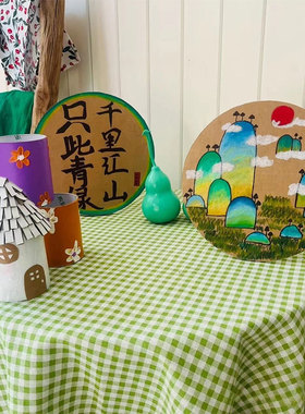 田园风绿色格子棉麻布料长方形桌布轻奢高级感民宿氛围感餐桌布