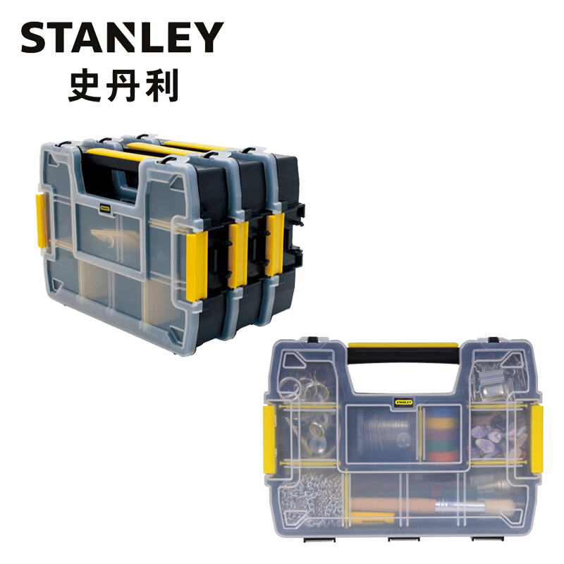 史丹利小型塑料存储工具