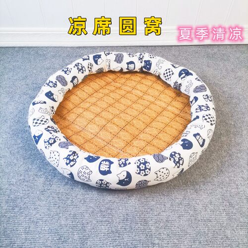 慢林抓凉席垫夏季冰垫狗窝猫咪窝