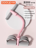 [2025 Эксклюзивная модернизированная модель] Порошок монета [модернизированное растяжение на 6 труб, красивое воздействие на талию, Siao Feiyan Special] Китай-европ.