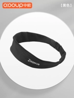 Черная эластичная спортивная полоса волос