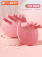 Обычная модель [мягкий клей не повредит твоим ногам] мягкий и милый розовый