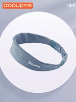 Синяя высокоэластичная спортивная полоса волос