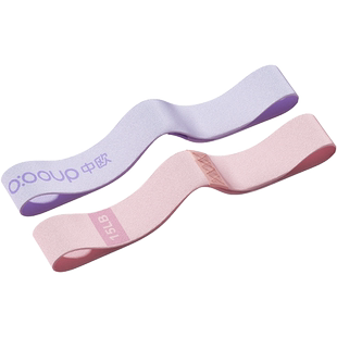 瑜伽弹力圈练翘臀神器阻力带女弹力带臀部力量训练健身拉伸拉力带