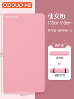 Yoga mat, fitness mat, women's shock-absorbing, silent, thickened home 2026 new model, professional anti-slip, widened sports mat thumbnail 8