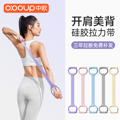 365天拉断换新！拒绝被劣品打伤