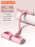 【100 штук за секунды】 Сказочный порошок [жирный шланг, увеличенные размеры, антикабильная ручка] Аутентичная китайская и европейская коробка, уменьшить живот и затянуть живот