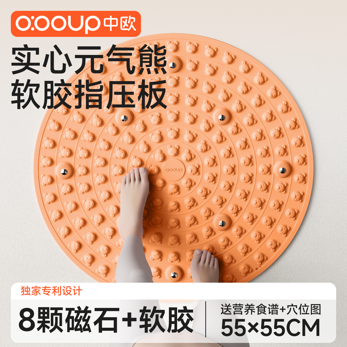 ڲ-С40cmʹ/6Ŵʯơ ȫ˻ٷָָѹ 29Ԫ