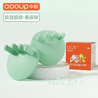 【Новый продукт】 зеленый 【Рекомендуется новичками, мягкий силиконовый】 Хорошая поддержка без боли в ногах