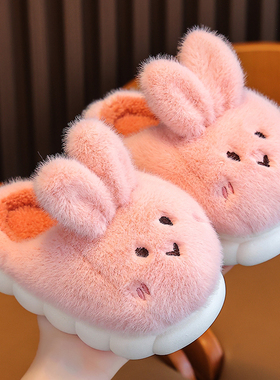 儿童棉鞋秋冬季卡通可爱男女童室内防滑小孩宝宝保暖家居包跟棉鞋