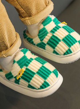 儿童棉拖鞋秋冬季保暖男童棋盘格家用室内亲子鞋女童包跟潮棉拖鞋
