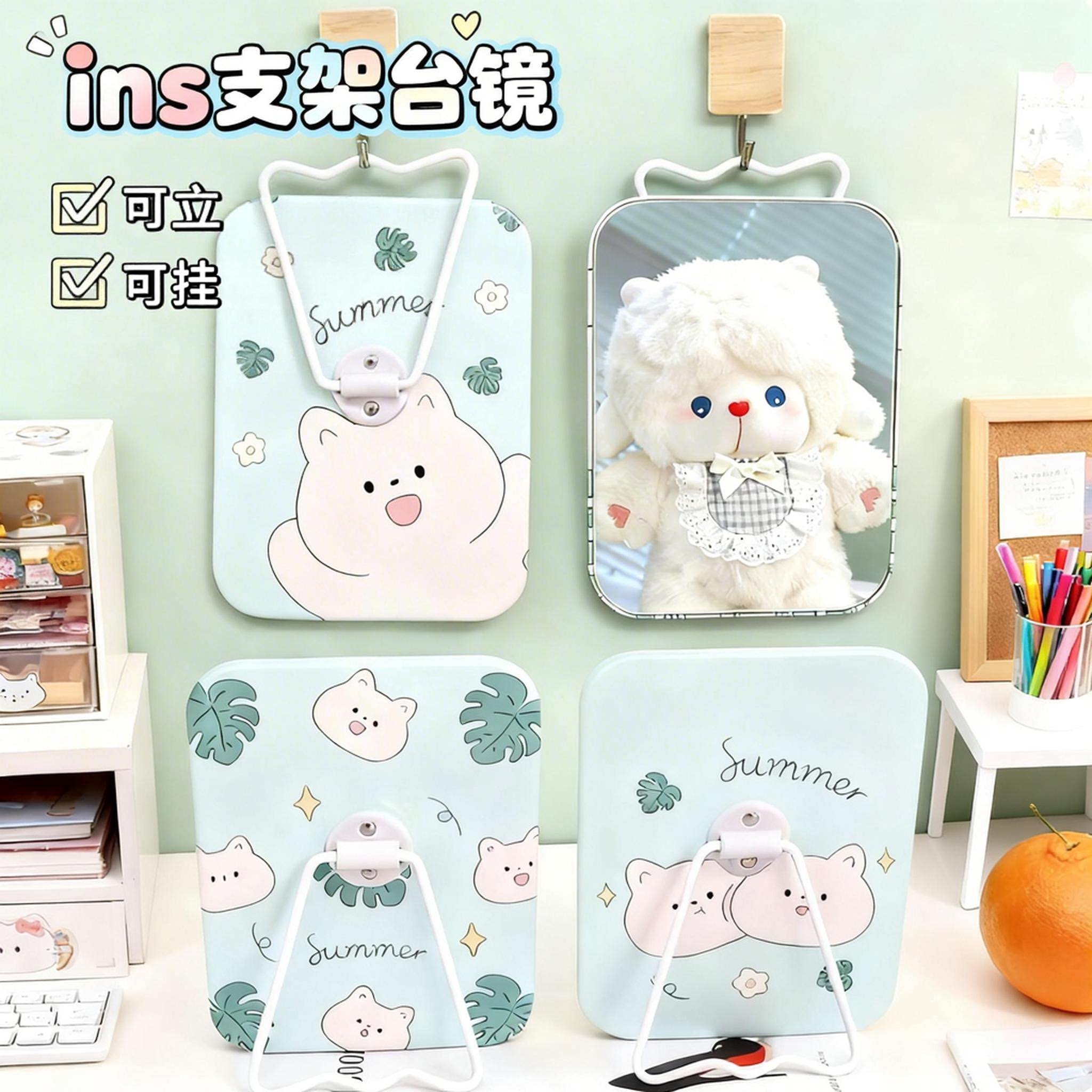 折叠化妆镜壁挂镜子宿舍可挂高清桌面台式可爱学生卫生间梳妆镜女