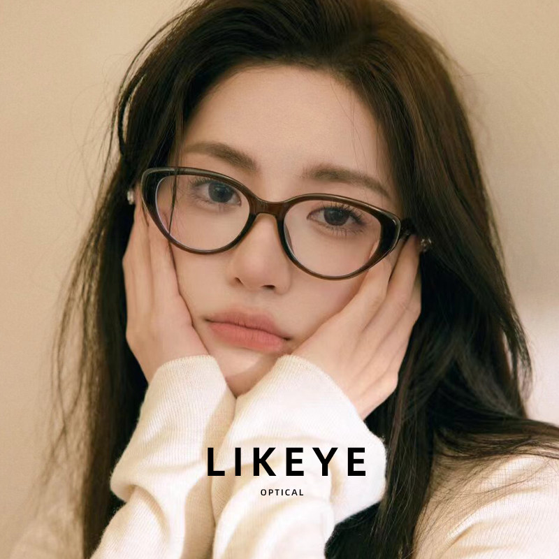 LIKEYE眼镜框女2023新款猫眼黑框可配度数近视防蓝光显瘦镜架板材