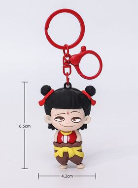哪吒2闹海同款公仔钥匙扣挂件立体周边潮玩盲盒可爱书包挂饰