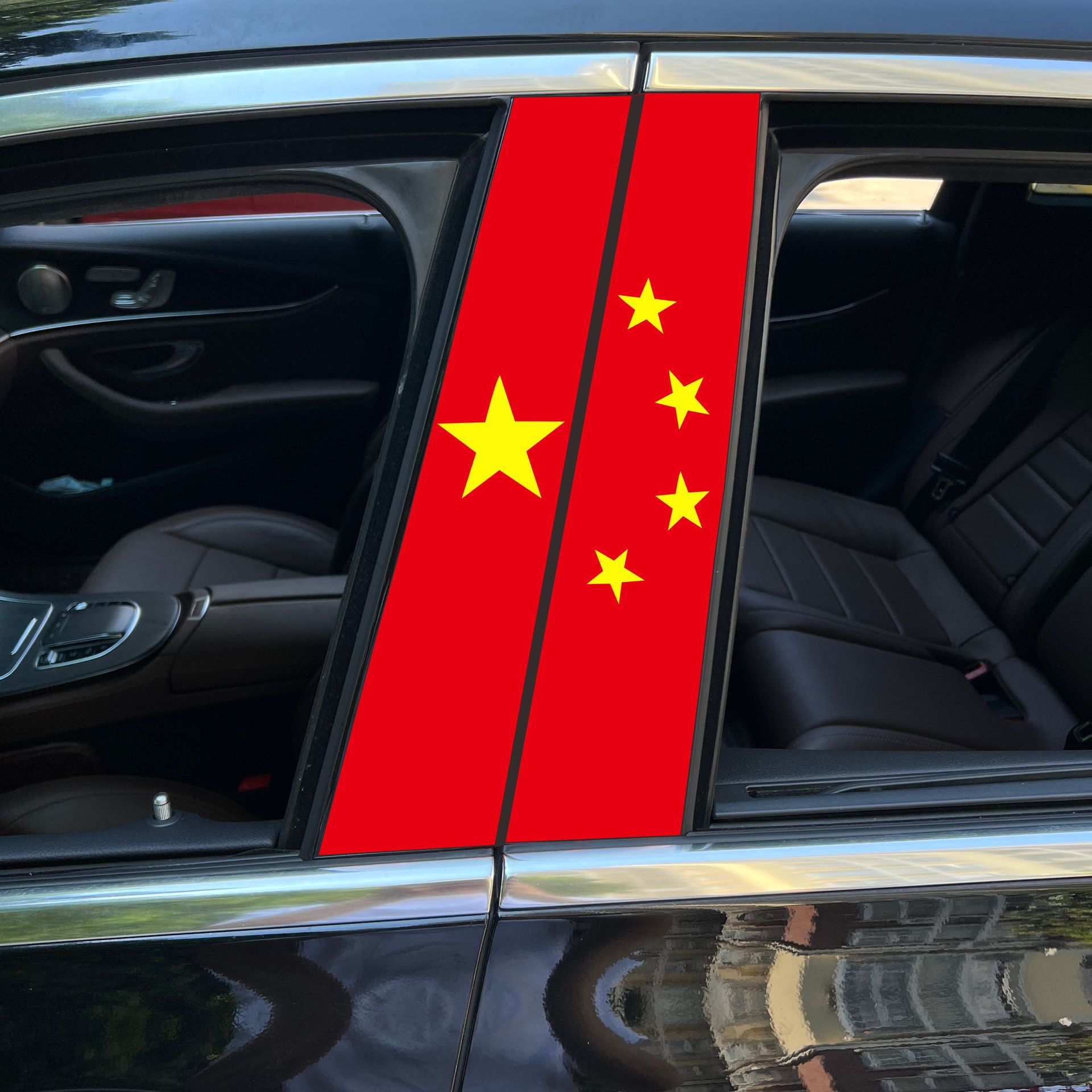 汽车中柱爱国贴纸个性创意保护膜B柱五星国旗装饰贴中柱改装车贴