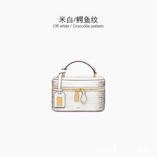 jwpei化妆包手提包盒子包Cleo仿鳄鱼纹小方包单肩斜挎包轻奢女包