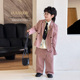 儿童银线条纹西装 2025新款 礼服宝宝韩系宽松 西服套装 团购男童春季
