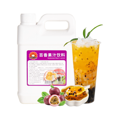 茄诺公举百香果汁2.5kg