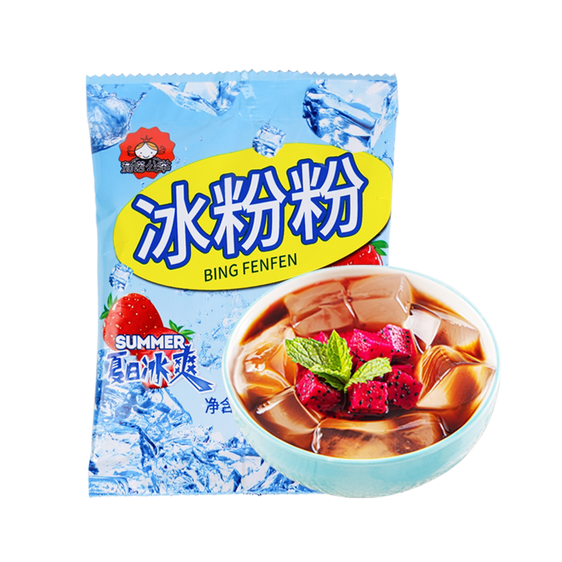 茄诺公举冰粉粉配料家