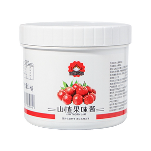 茄诺公举山楂果酱涂抹面包奶茶店专用果泥烘焙冲饮原料商用家用