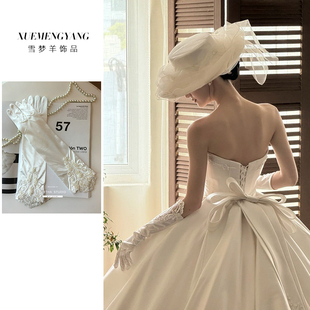 白色长款 赫本风复古礼服婚礼高级感 缎面手套婚纱新娘拍照道具法式