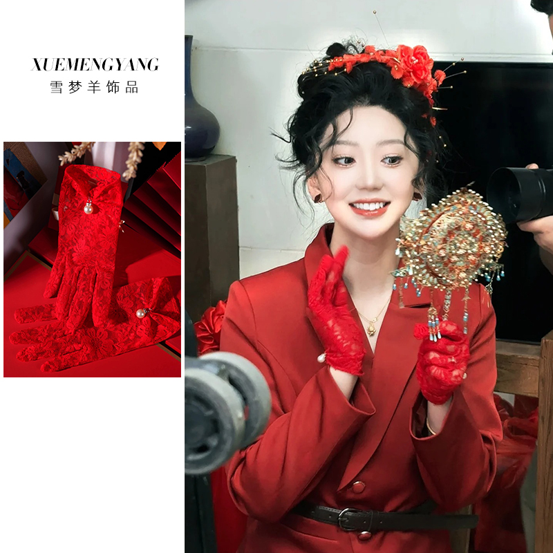 雪梦羊红色短款蕾丝手套配饰钉珠