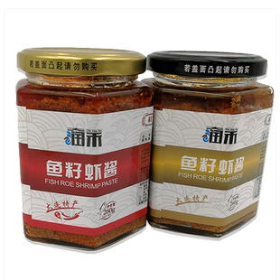 买3送1煊宇杨润禾鱼籽虾酱即食拌饭260克海鲜香辣鱼子酱大连特产