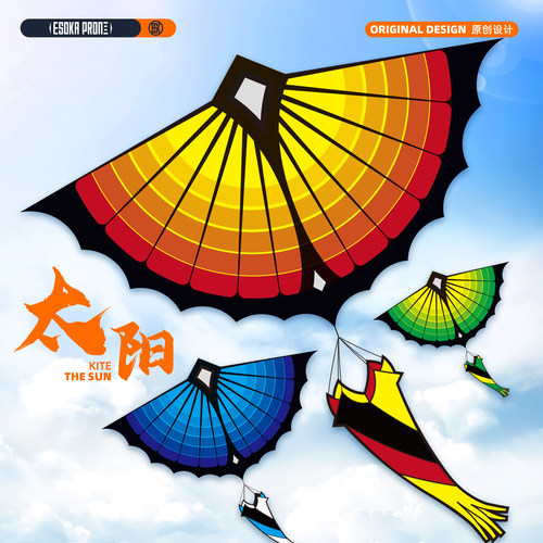 亚斯卡转尾风筝微风易飞