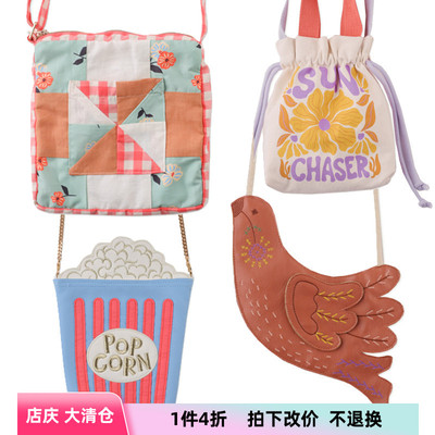 女孩可爱斜挎包小鸟格子可爱包包