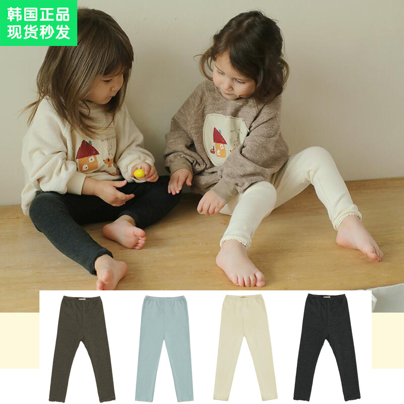 amber长裤纯棉打底裤柔软舒适