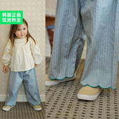 amber韩国童装 女童裤 子早秋2025新款 锦小和 儿童纯棉幼儿园扇贝裤