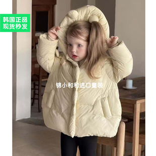 锦小和和韩国童装女童羽绒新款外套2025冬装儿童连帽鸭绒保暖上衣