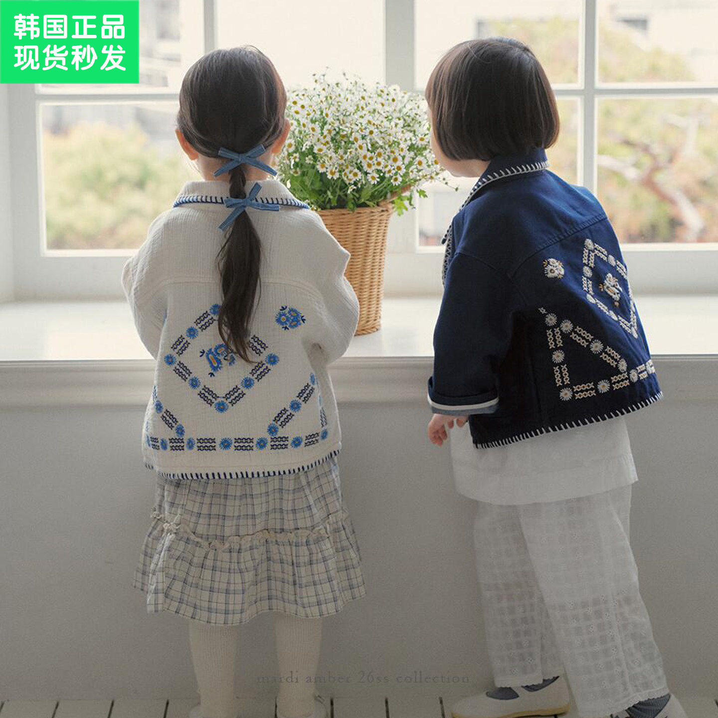 锦小和和 amber韩国童装女童开衫外套春2026新款儿童复古刺绣夹克