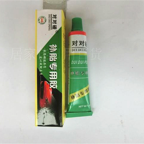 Kit de réparation vélo - Ref 2316602 Image 4