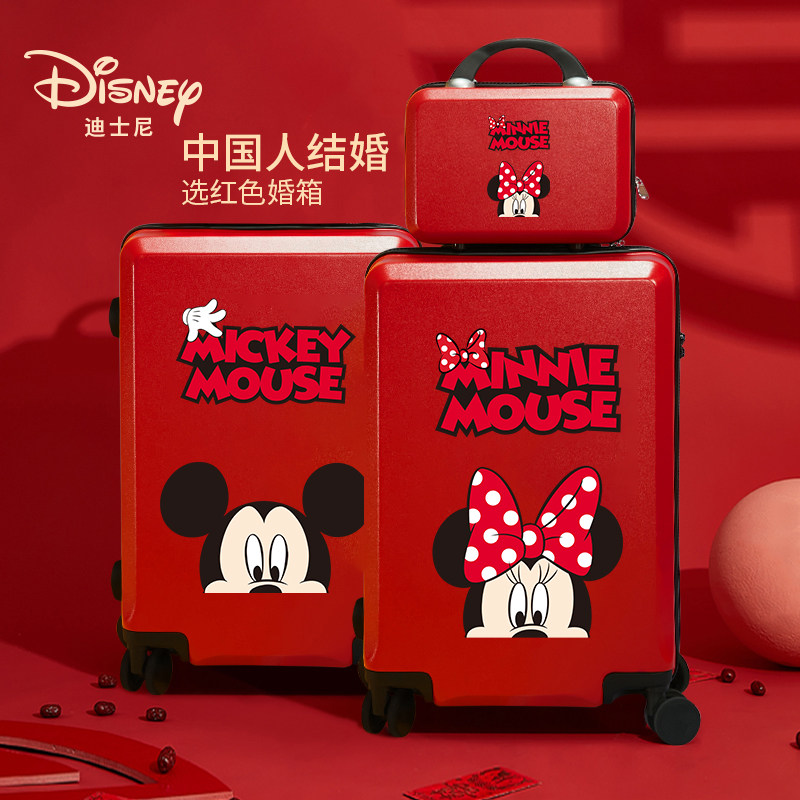 迪士尼红色行李箱女嫁妆结婚陪嫁拉杆箱子婚嫁旅行箱结婚20寸24寸,箱包皮具/热销女包/男包,旅行箱,淘宝优惠券,粉丝福利购,淘宝优惠卷