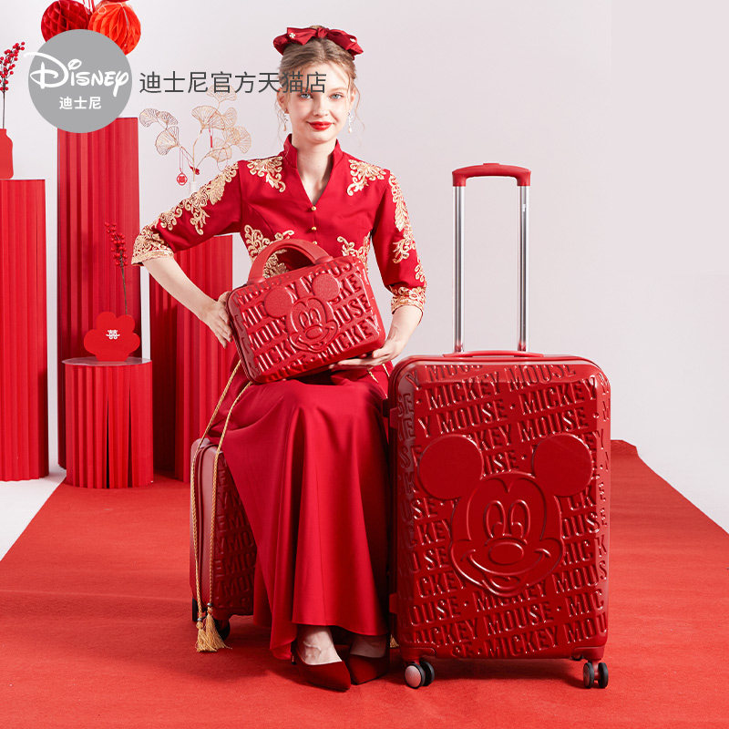 迪士尼红色行李箱女新娘结婚陪嫁箱20寸登机箱拉杆箱万向轮子母箱