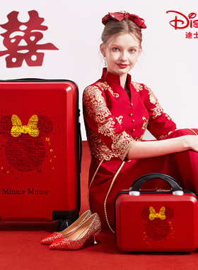 迪士尼红色行李箱结婚陪嫁拉链密码箱女可定制新人姓氏子母拉杆箱
