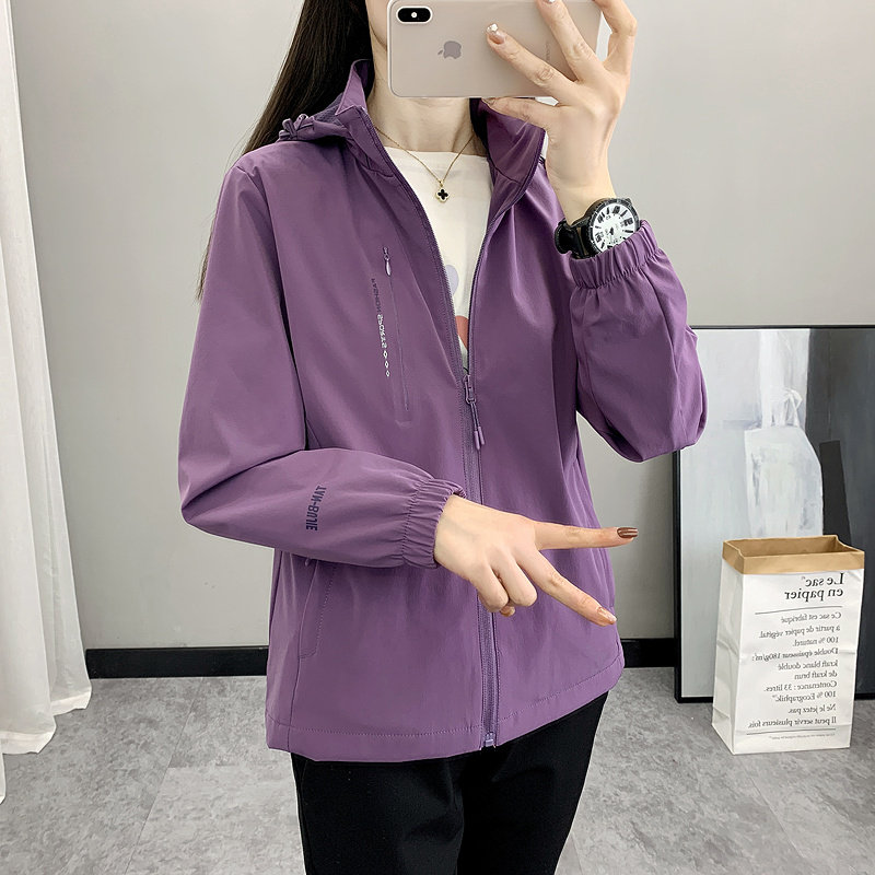 春秋薄款防风冲锋衣女运动透气时尚休闲百搭外套宽松登山服套装潮