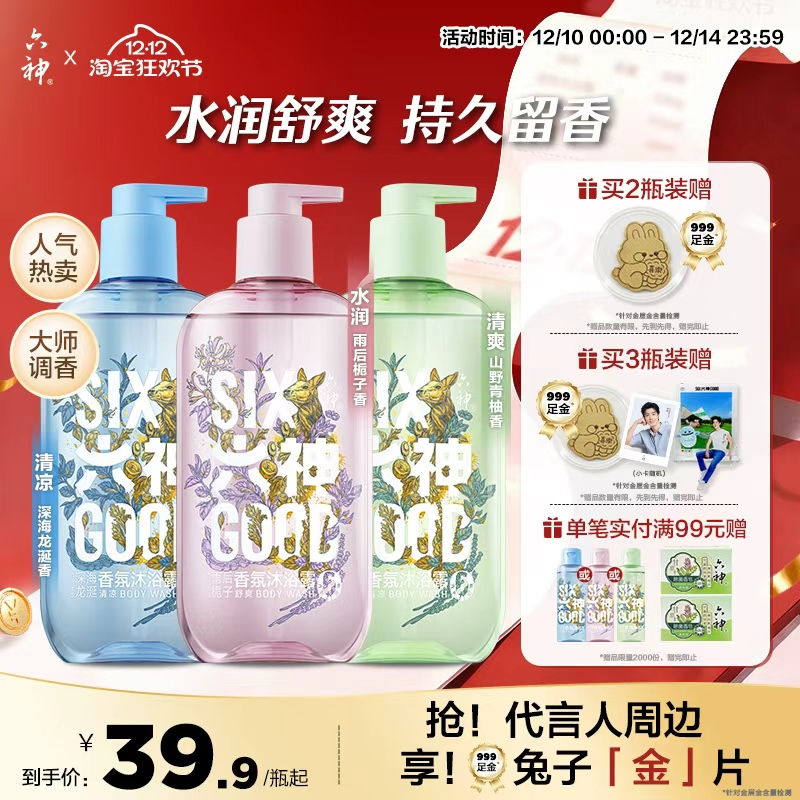 Фսͬԡ¶־ˮˬԡ¶ˬٷ콢 24.91Ԫ