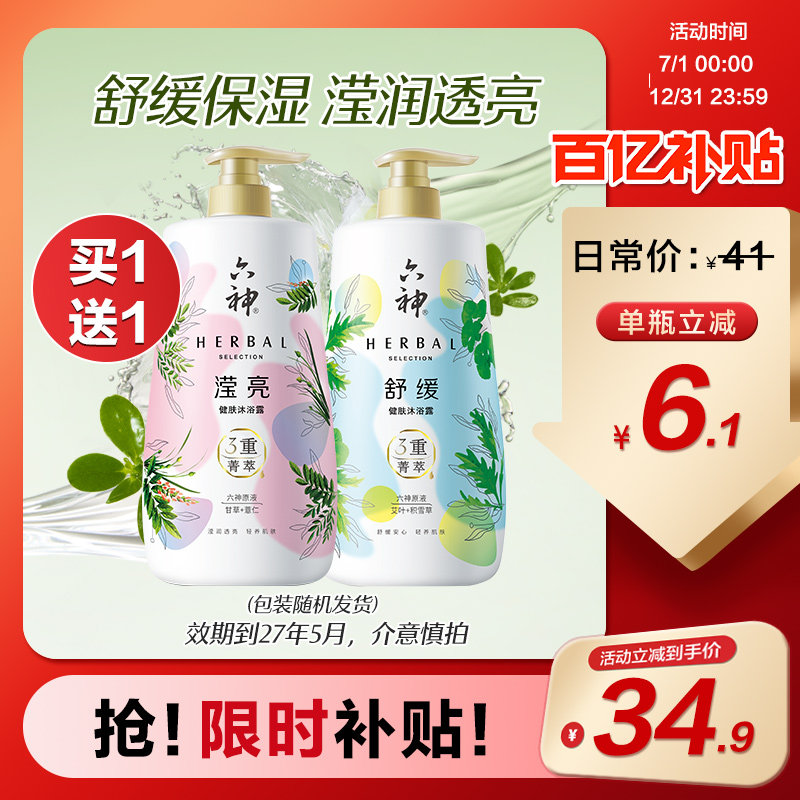 //img.alicdn.com/bao/uploaded/i3/2098678687/O1CN01NtknDGp5FlJ1chua_!!4611686018427382687-0-item_pic.jpg