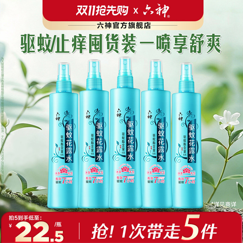 商品图片