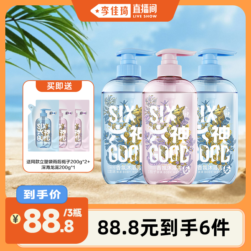 ֱ䡿ԡ¶־ˬԡ410g*388.8Ԫ