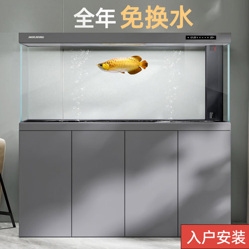 闽江新款大型鱼缸客厅落地家用底过滤轻奢风超白生态水族箱鱼缸